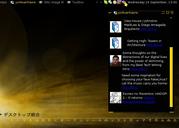 Simple twitter reader